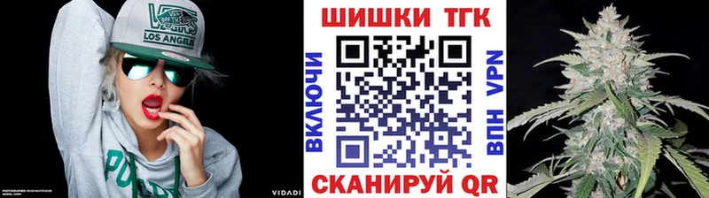 Магазины продажи наркотиков Мценск Гашиш КОКАИН СОЛЬ Меф мяу мяу