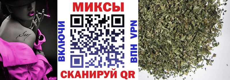 БУТИРАТ GHB  мега зеркало  Мценск  наркотики 