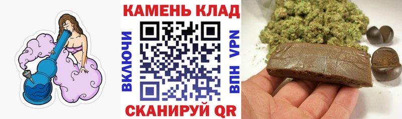 kraken онион  Мценск  ГАШИШ Изолятор  купить  сайты 
