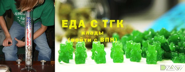 каннабис Гусев