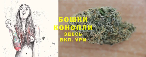 наркотики Горняк
