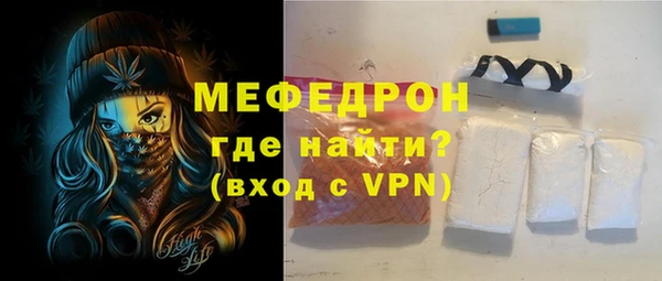 каннабис Гусев