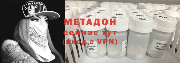 каннабис Гусев