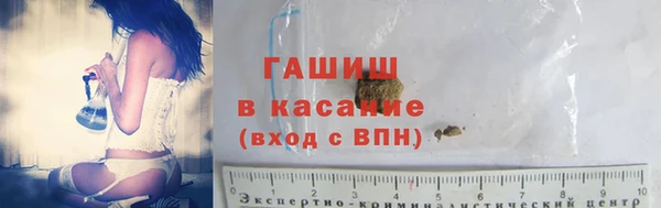 каннабис Гусев