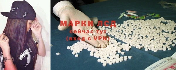 гашиш Горнозаводск