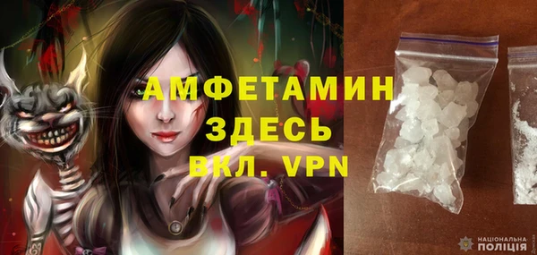 каннабис Гусев