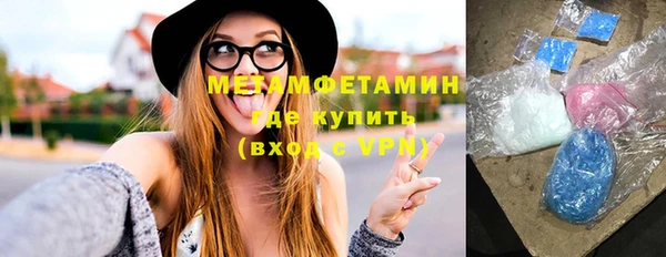 каннабис Гусев