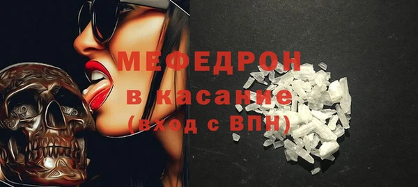 круглые Усолье-Сибирское