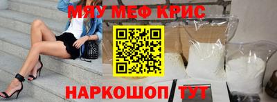 ешки Жуковский