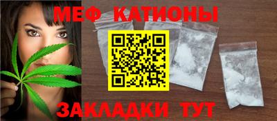 гидра Заволжье