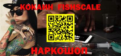ешки Жуковский