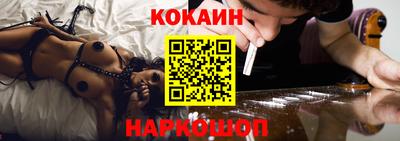 таблы Заводоуковск
