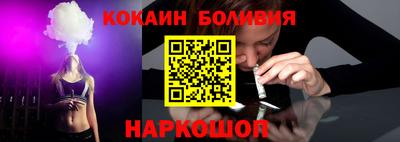 гидра Заволжье