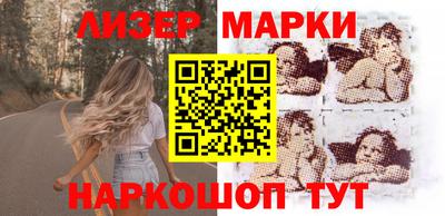 таблы Заводоуковск