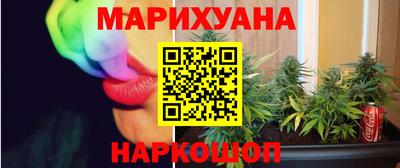 таблы Заводоуковск