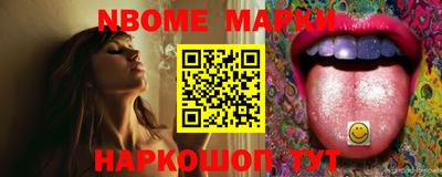 таблы Заводоуковск