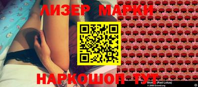 ешки Жуковский