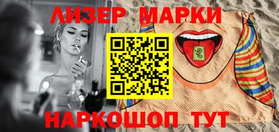 ешки Жуковский