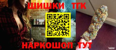 таблы Заводоуковск