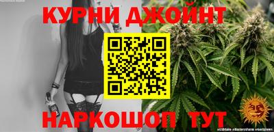 ешки Жуковский