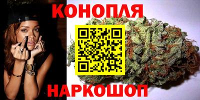 гидра Заволжье