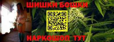 ешки Жуковский