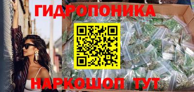 таблы Заводоуковск