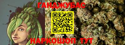 ешки Жуковский