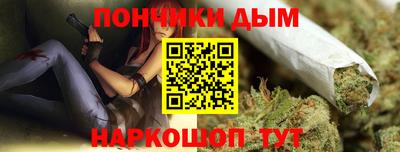 таблы Заводоуковск