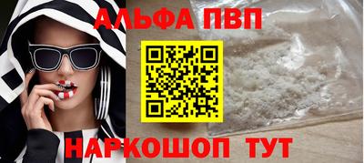 ешки Жуковский