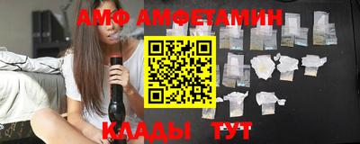 гидра Заволжье