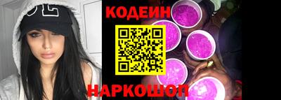 ешки Жуковский