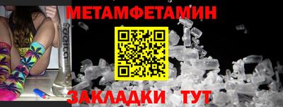 ешки Жуковский