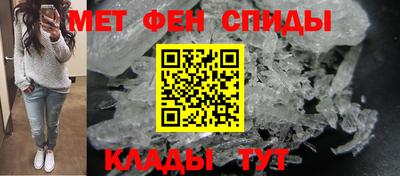 гидра Заволжье