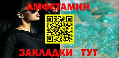 гидра Заволжье