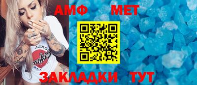 ешки Жуковский