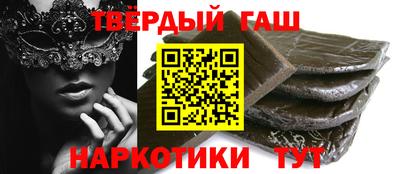 ешки Жуковский