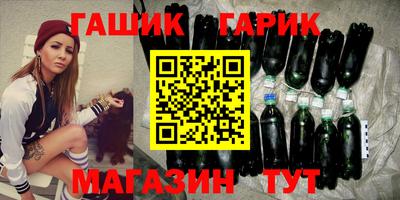 ешки Жуковский