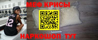 таблы Заводоуковск
