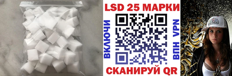 ЛСД экстази ecstasy  где купить наркоту  Мценск 