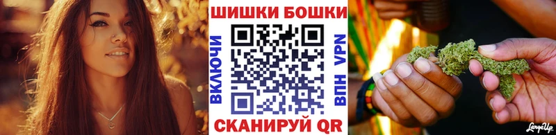 Шишки марихуана MAZAR  наркотики  Мценск 